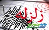 مازندران چند ساعت پس از زلزله ۴.۲ ریشتری/۷ شهرستان در وضعیت آماده‌باش سطح زرد
