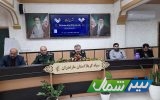 اجرای بیش از ۱۱ هزار برنامه اجرایی در دهه فجر/ ۲۸۱ پروژه عمرانی و محرومیت‌زدایی در مازندران افتتاح می‌شود