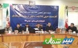 آغاز عملیات اجرایی ۱۳۸۵ واحد مسکونی طرح نهضت ملی مسکن مازندران