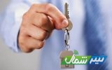 کلید یک‌هزار واحد مسکونی به مددجویان کمیته امداد مازندران تحویل شد