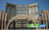 داوطلبی ۳۰ نفر در دهمین دوره انتخابات اتاق بازرگانی مازندران