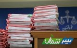 مختومه شدن بیش از 84 هزار پرونده در دادگاه تجدید نظر مازندران/میانگین سرانه ورودی به هر شعبه 172 پرونده است