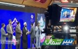 عکس| اختتامیه بیست‌وهفتمین دوره جشنواره قرآن و عترت وزارت بهداشت در ساری
