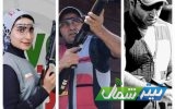 حضور ۳ ورزشکار مازندرانی در اردوی تیم ملی تیراندازی