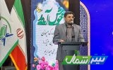 حضور ۷۰ هزار نفر رشته در بیست‌وهفتمین جشنواره قرآن و عترت وزارت بهداشت/ تشکیل شبکه علوم قرآنی در سطح دانشگاه‌های پزشکی کشور یک ضرورت است