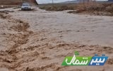 تخریب ۹ واحد مسکونی و انسداد راه ۱۶ روستا براثر سیلاب در مازندران/خسارت جانی نداشتیم