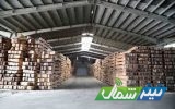 ضرب‌الاجل 60 روزه استاندار مازندران برای تعیین تکلیف شرکت تراورس راه آهن شیرگاه