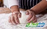تخصیص حدود ۱۲ هزار کیسه آرد فوق‌العاده به نانوایی‌های مازندران