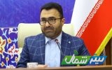 استعفای معاون استاندار مازندران برای ورود به انتخابات مجلس