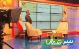 سرمایه‌گذاری 2 هزار میلیاردی دولت سیزدهم در دو استان مازندران و گلستان برای گذر از پیک مصرف