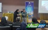 عکس|برگزاری کارگاه آموزشی برنامه ریزی راهبردی حمایت از خانواده و جوانی جمعیت در ساری