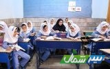 ورود 404 معلم تازه نفس به بدنه آموزش و پرورش مازندران