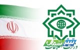 بازداشت ۴ تروریست و عامل خرابکاری‌ در مازندران/ عناصر وابسته منافقین در ماه‌های اخیر دستگیر شدند
