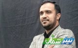 آغاز رقابت‌های بخش رسانه ششمین همایش ملی اشکواره حسینی