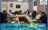 سیدحسین میرمرادی رئیس شورای شهر فریدونکنار شد