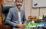 پرداخت ۲۸۰۰ میلیارد ریال تسهیلات ازدواج و فرزندآوری در بانک قرض‌الحسنه مهر ایران