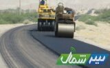 اجرای ۱۶۵ کیلومتر روکش آسفالت در راه‌های مازندران