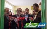 افتتاح ۷۰ خانه محیط زیست در مازندران