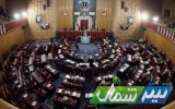 ثبت نام نهایی ۲۲ داوطلب در پایان نام نویسی انتخابات مجلس خبرگان رهبری در مازندران