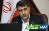 تامین برق اضطراری ۴۱ مراسم و برنامه های استانی در ۶ شهر مازندران