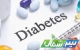 مازندران رتبه نخست شیوع دیابت کشور/۲۰۰ هزار بیمار دیابتی شناسایی شدند
