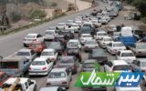 محدودیت تردد در محور چالوس و آزادراه تهران – شمال
