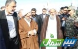 برنامه‌های سفر رئیس مجمع تشخیص مصلحت نظام به مازندران