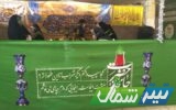 مجوز احداث ۵۰ چای‌خانه حضرتی در شهرهای مازندران صادر شد