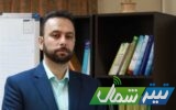 برگزاری آزمون جامع مهارت‌آموزی در ۶ شهر مازندران