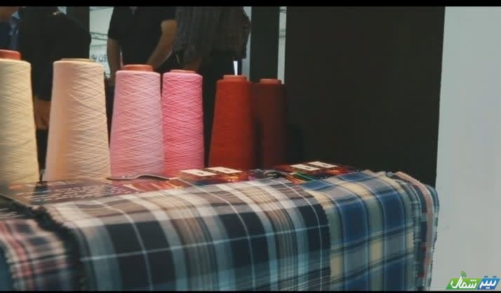 برگزاری نخستین نمایشگاه صنعت نساجی و پوشاک از ۱۴ تا ۱۷ آذرماه در ساری