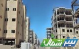 ۱۵۰ هکتار زمین برای مسکن ملی در مازندران تامین شد