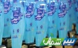 جام امید چراغ تشکیل جبهه رسانه‌ای متحد در مازندران را روشن کرد