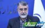 پیش‌بینی بیش از ۳ هزار شعبه اخذ رای برگزاری انتخابات در مازندران