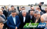 رئیس جمهور خردادماه سال آینده به مازندران سفر می‌کند