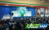 برگزاری آخرین نماز جمعه دی‌ماه در تمامی شهرهای مازندران
