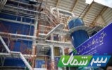 پرونده افتتاح ناقص نیروگاه زباله سوز نوشهر روی میز دستگاه قضا