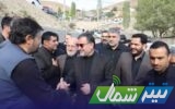 شهرستان نور مقصد بیست و دومین سفر استاندار مازندران
