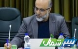 رئیس کمیته روابط عمومی و اطلاع‌رسانی هیات تیراندازی مازندران منصوب شد