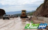 جزییات سقوط سنگ در جاده کندوان/ اعزام ماشین آلات راهداری به منطقه
