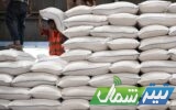 خرید توافقی ۱۴۰۰ تن برنج از شالیکاران مازندرانی