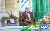 ملت ایران ثابت‌قدم‌تر در مسیر انقلاب حرکت می‌کند