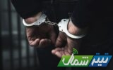 دستگیری ضارب دانش‌آموزان آملی