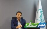 موفقیت فنی سازمان ملی استاندارد ایران در مجامع بین المللی