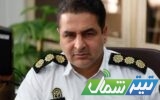 اعلام محدودیت‌های ترافیکی ویژه رژه نیروهای مسلح در ساری