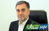 حسینی‌پور رئیس دبیرخانه مبارزه با مفاسد اقتصادی شد