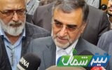 پیام خداحافظی استاندار سابق مازندران/ حسینی پور: قدردان محبت مردم هستم