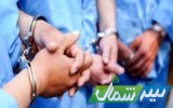 دستگیری ۴ متهم درگیری تفرجگاه جنگلی سکوتپه ساری