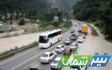 اعمال محدودیت‌های ترافیکی ۷ روزه در راه‌های مازندران