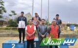 قهرمانی ملی‌پوش مازندرانی در مسابقات تیراندازی
