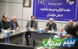 ساماندهی صادرات مهمترین گام در دیپلماسی اقتصادی است